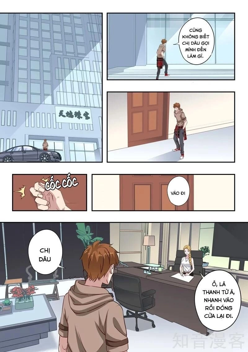 Thấu Thị Chi Nhãn Chapter 308 - 2