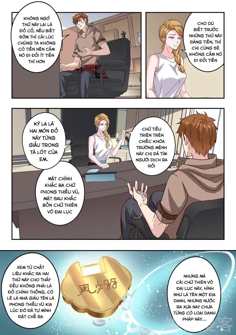 Thấu Thị Chi Nhãn Chapter 308 - 4