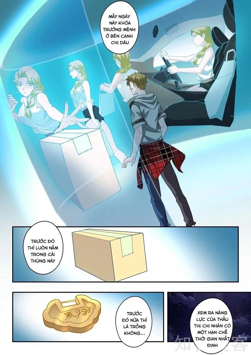 Thấu Thị Chi Nhãn Chapter 308 - 8