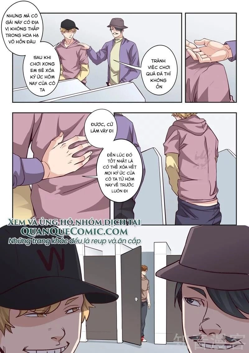 Thấu Thị Chi Nhãn Chapter 310 - 1