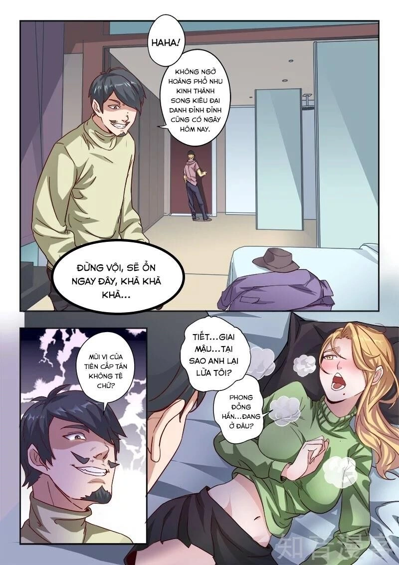 Thấu Thị Chi Nhãn Chapter 310 - 4