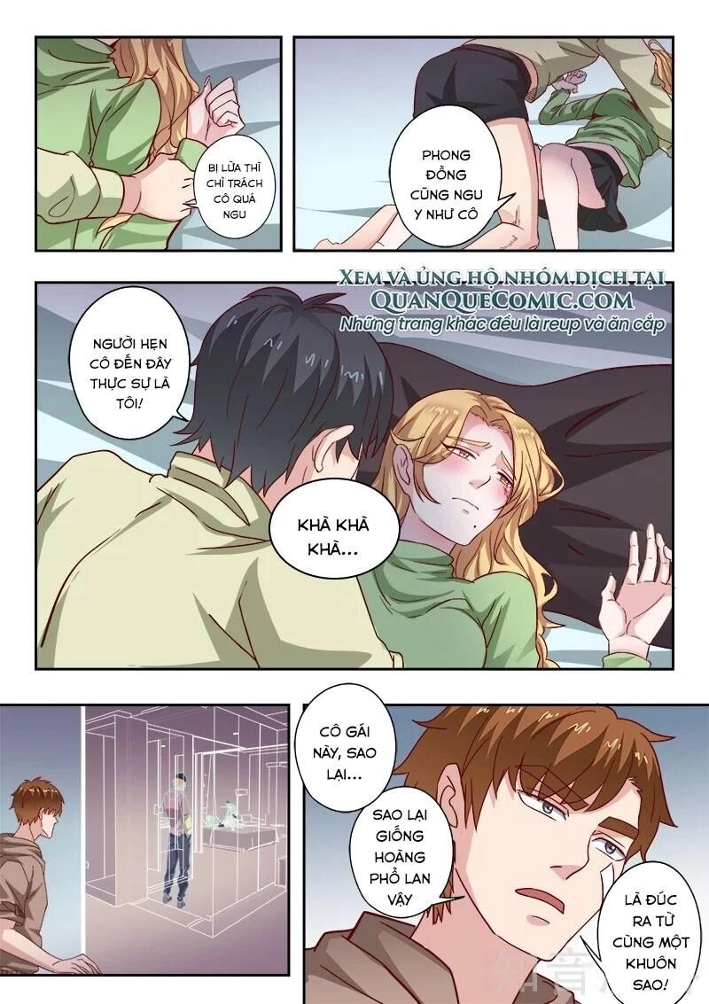 Thấu Thị Chi Nhãn Chapter 310 - 5