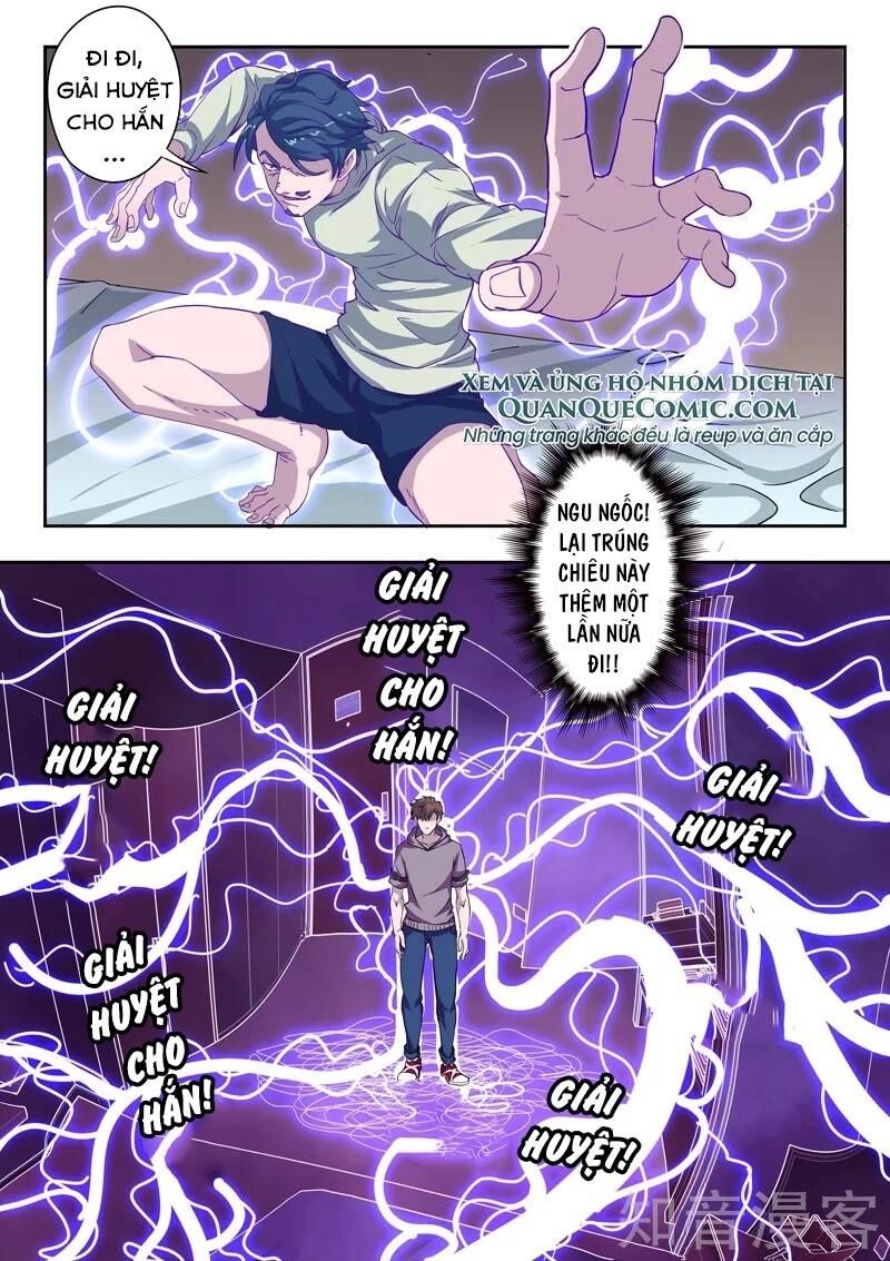 Thấu Thị Chi Nhãn Chapter 312 - 1