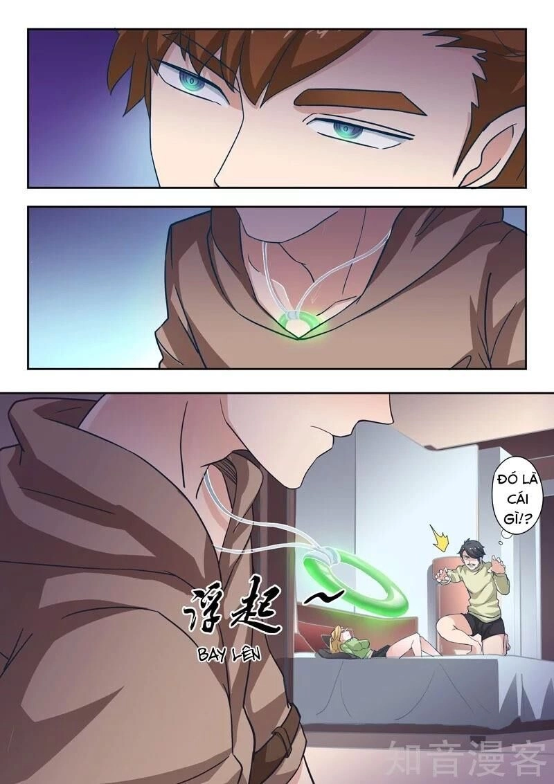 Thấu Thị Chi Nhãn Chapter 312 - 2