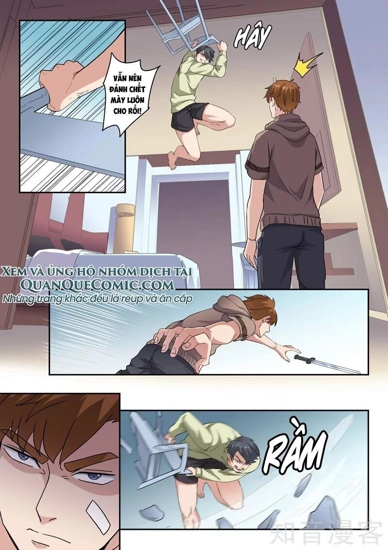 Thấu Thị Chi Nhãn Chapter 312 - 3