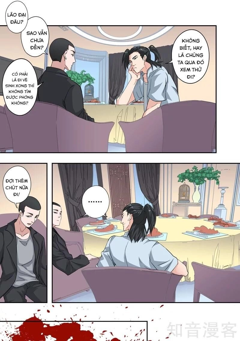 Thấu Thị Chi Nhãn Chapter 312 - 4