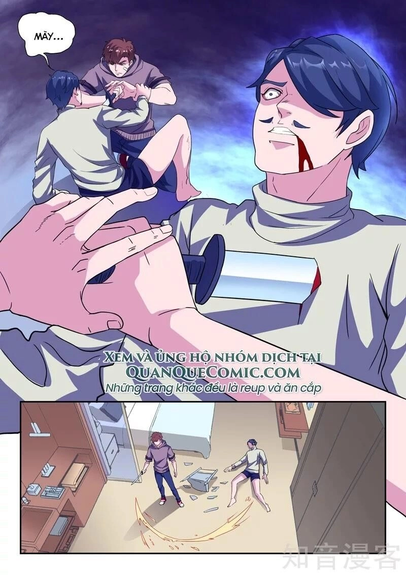 Thấu Thị Chi Nhãn Chapter 312 - 5