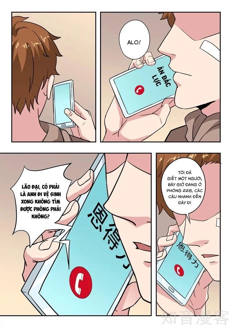 Thấu Thị Chi Nhãn Chapter 312 - 6