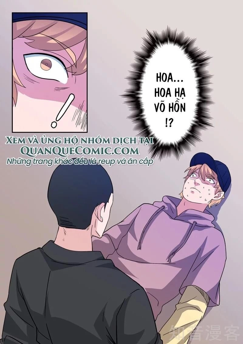 Thấu Thị Chi Nhãn Chapter 312 - 9