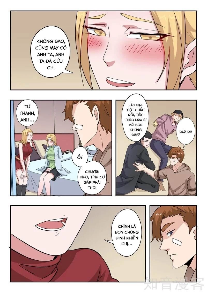 Thấu Thị Chi Nhãn Chapter 313 - 5