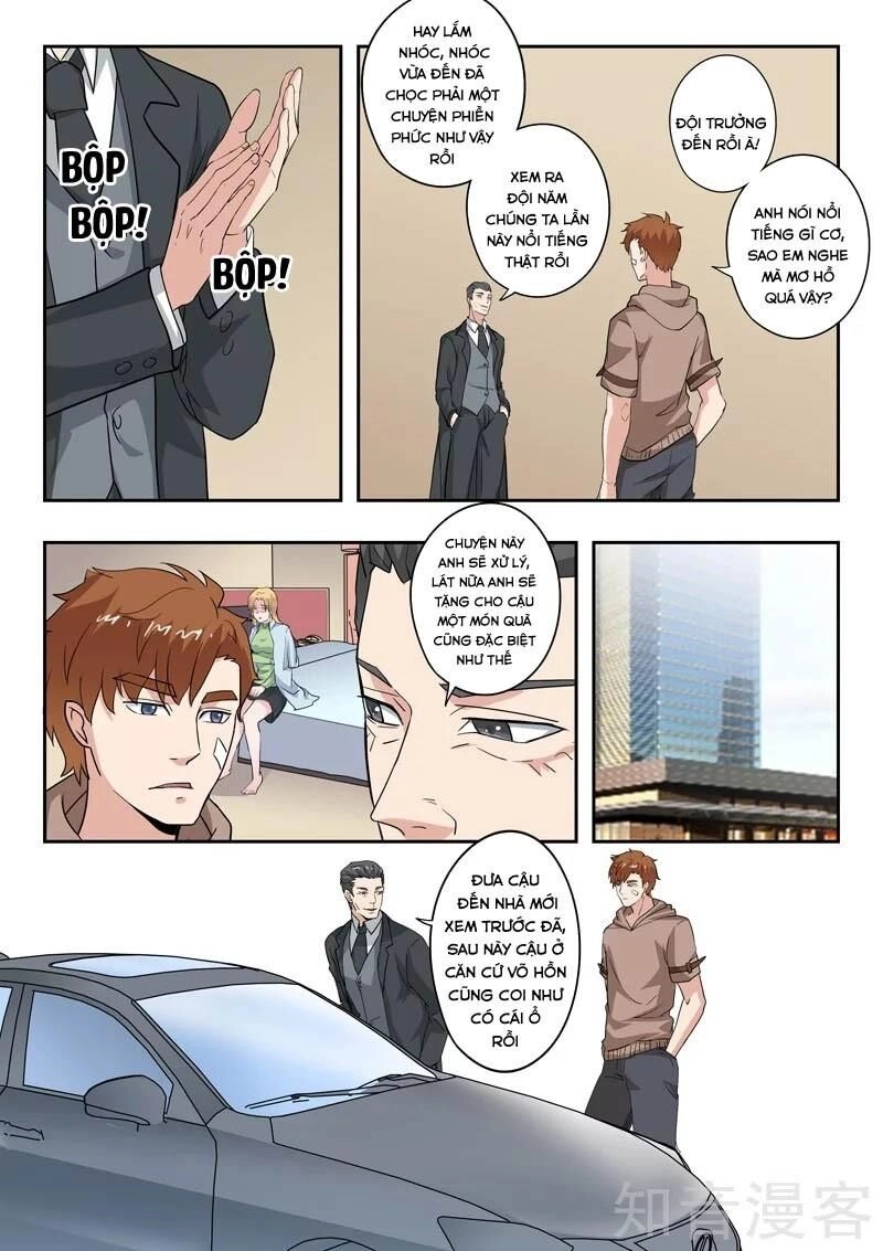 Thấu Thị Chi Nhãn Chapter 313 - 6