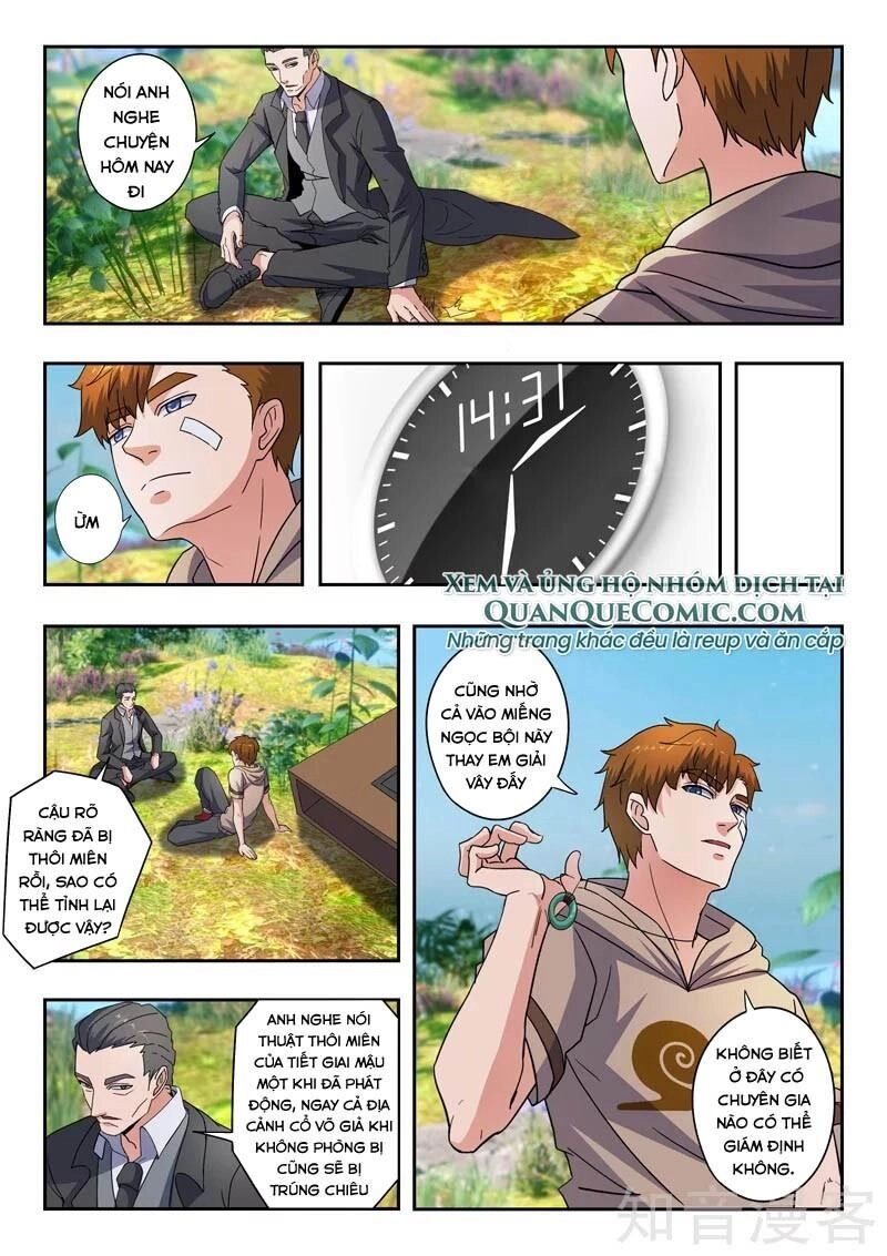 Thấu Thị Chi Nhãn Chapter 314 - 7