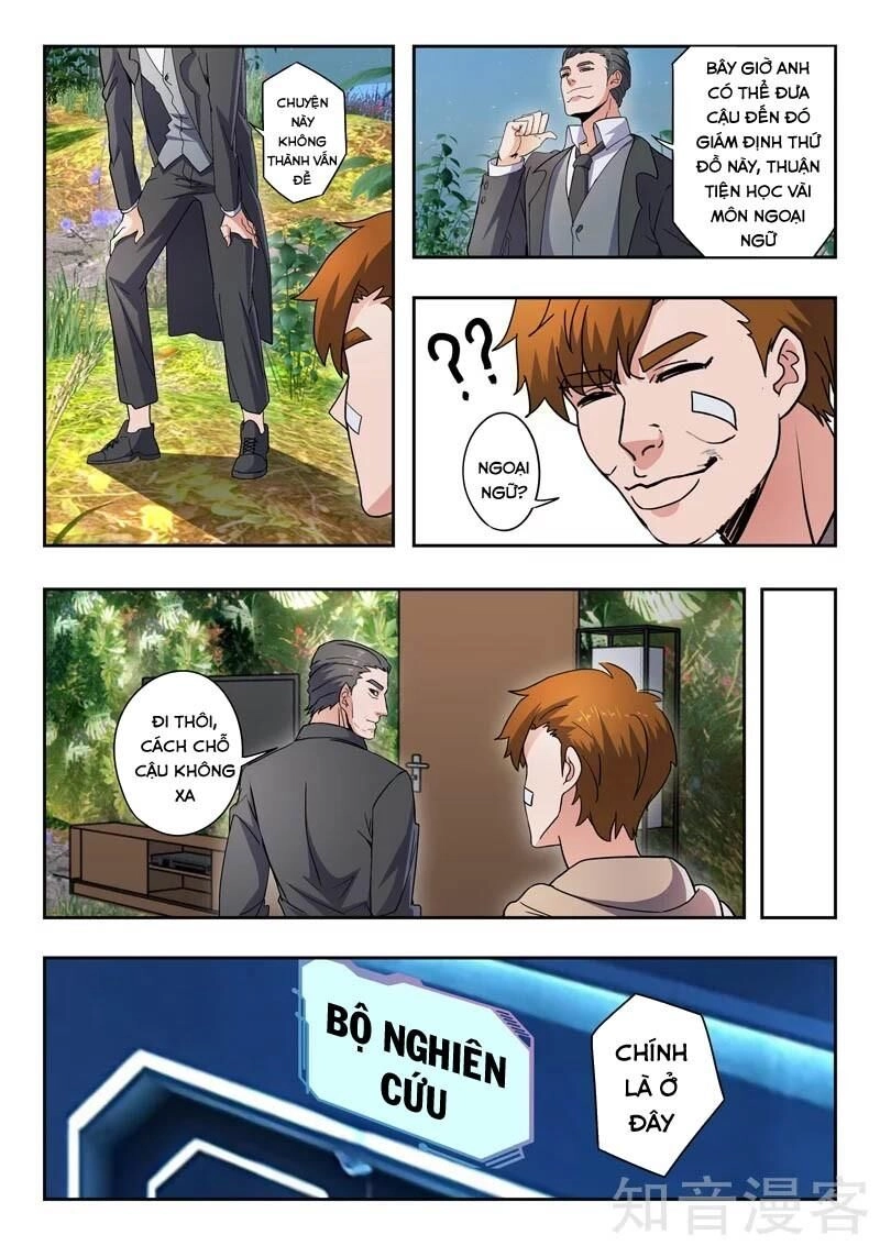 Thấu Thị Chi Nhãn Chapter 314 - 8