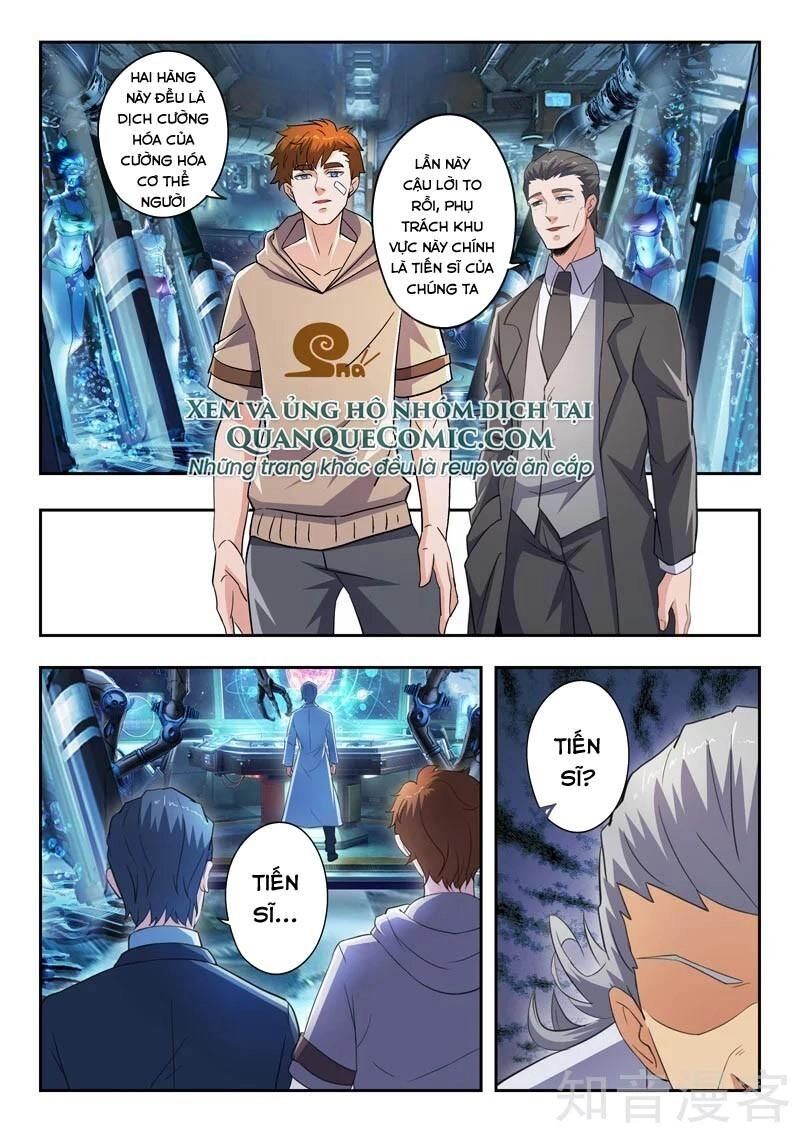 Thấu Thị Chi Nhãn Chapter 315 - 1