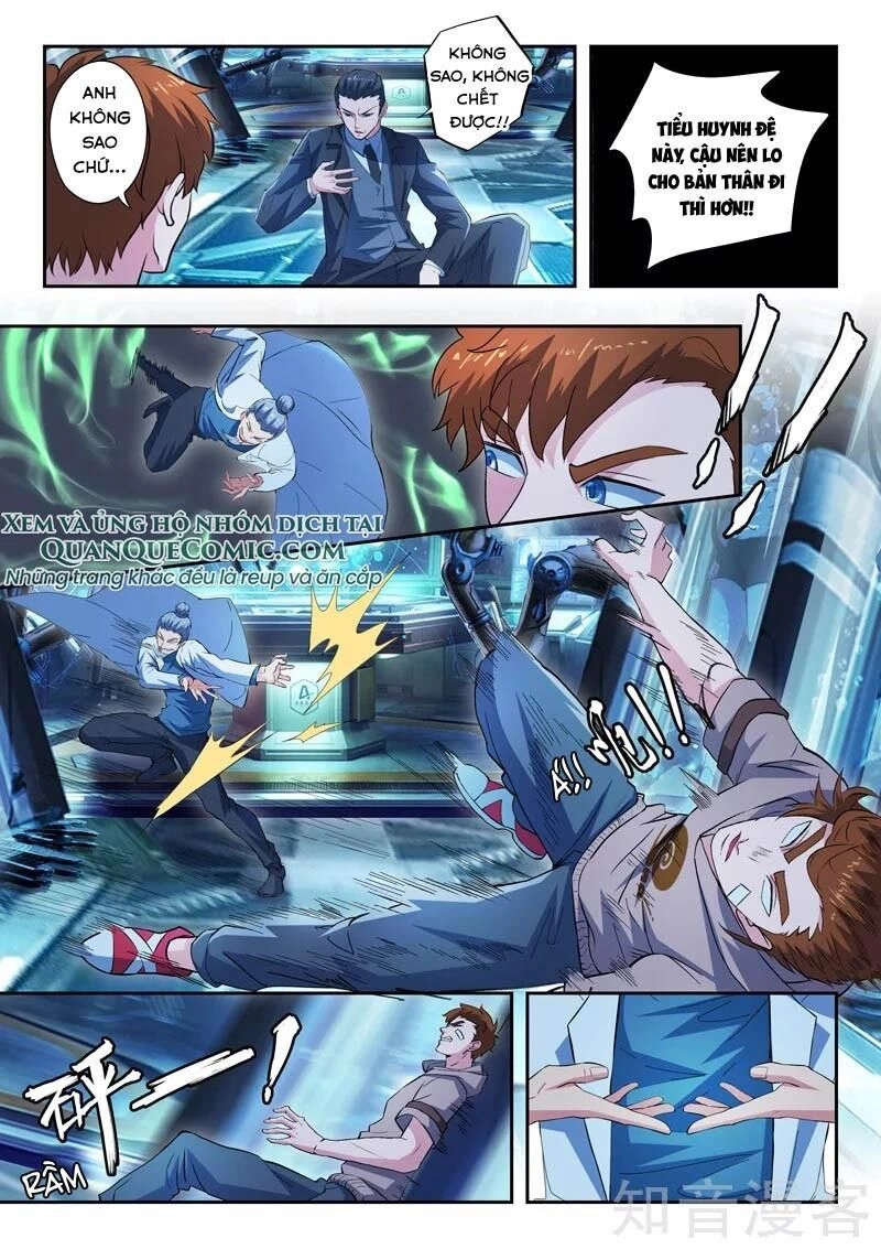 Thấu Thị Chi Nhãn Chapter 315 - 5