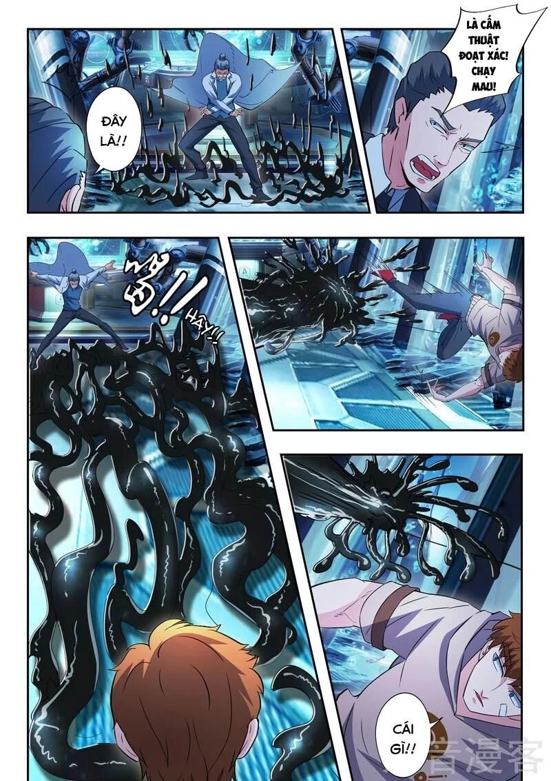 Thấu Thị Chi Nhãn Chapter 315 - 6