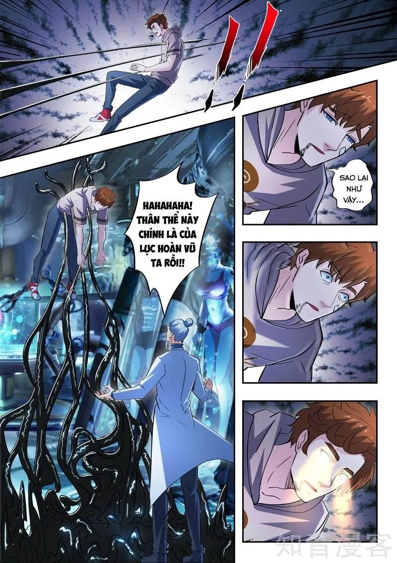 Thấu Thị Chi Nhãn Chapter 315 - 7