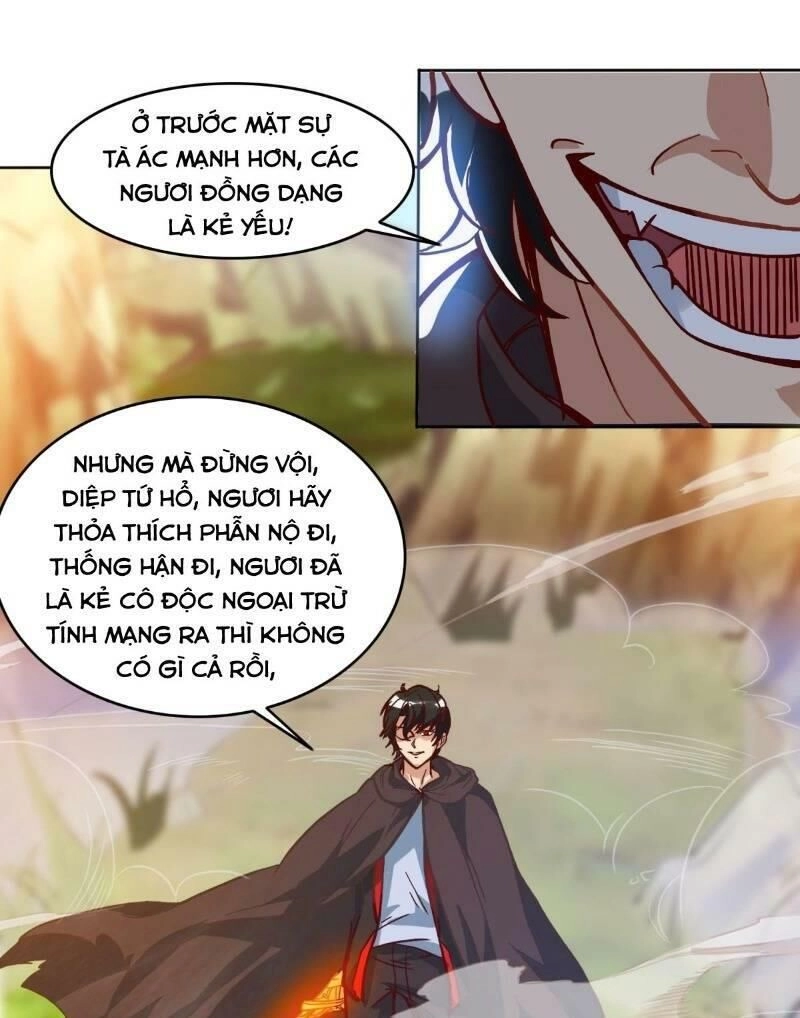 Tổ Chức X.e Chapter 1 - 13