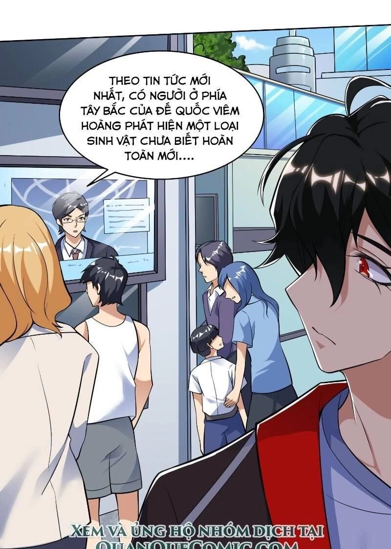 Tổ Chức X.e Chapter 3 - 21