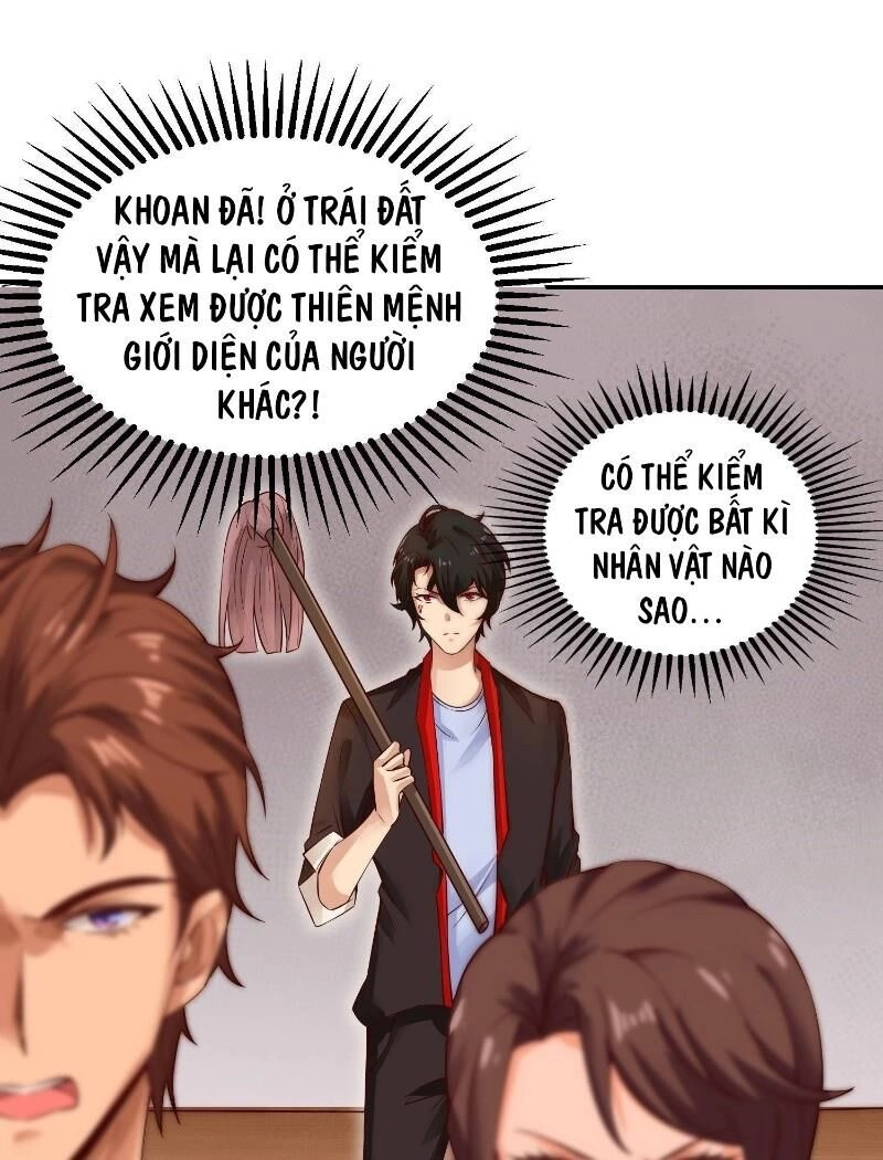 Tổ Chức X.e Chapter 5 - 9
