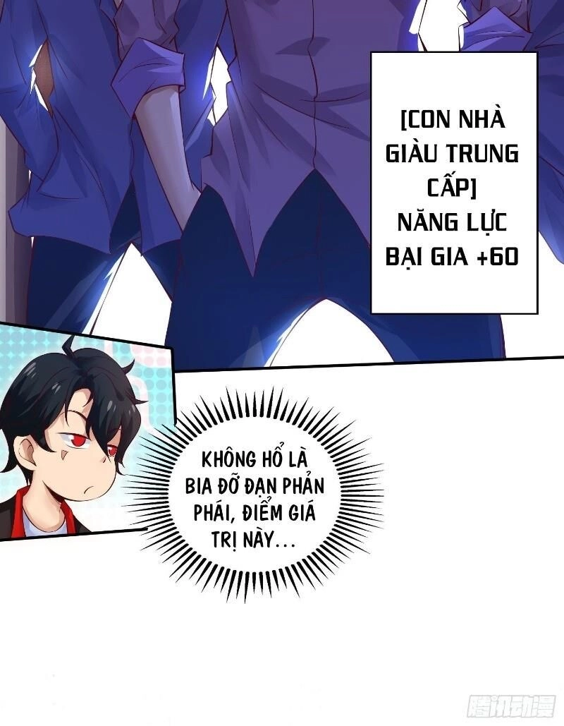 Tổ Chức X.e Chapter 5 - 12