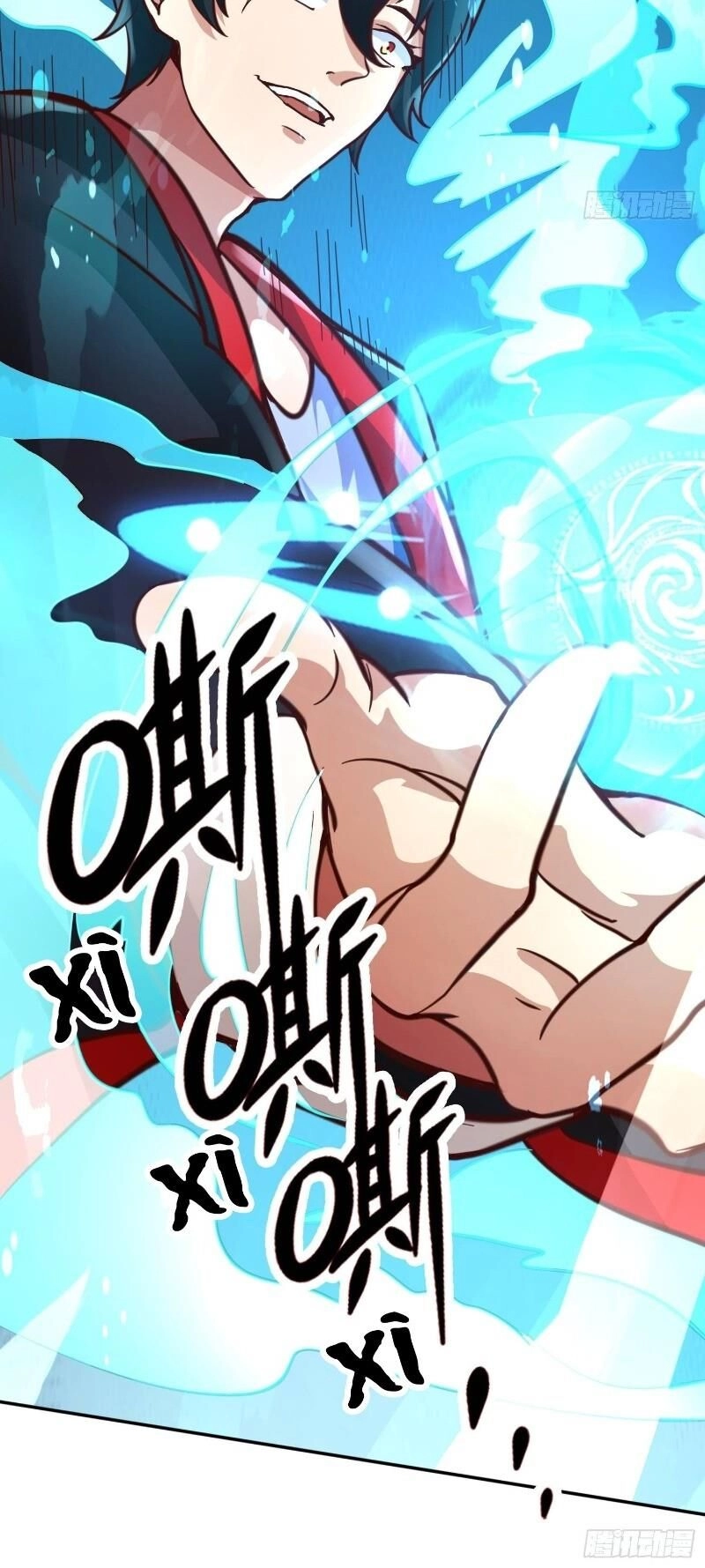 Tổ Chức X.e Chapter 5 - 22