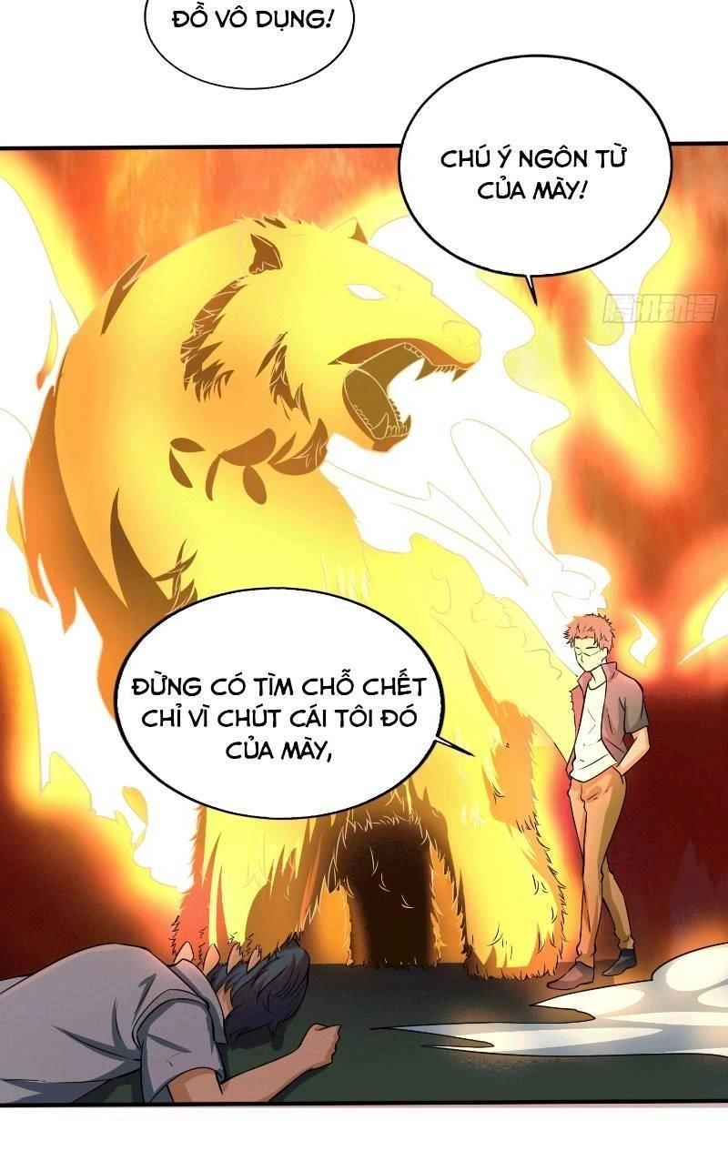 Nghệ Đạo Đế Tôn Chapter 2 - 2