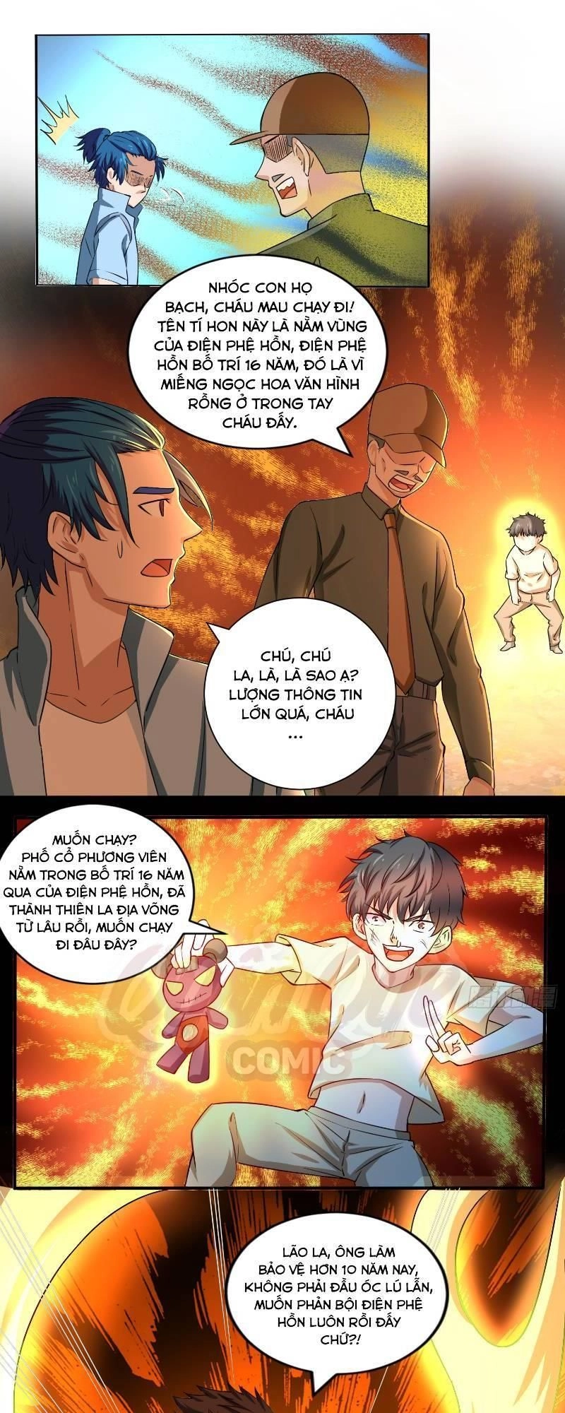 Nghệ Đạo Đế Tôn Chapter 3 - 18