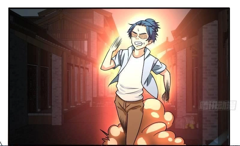 Nghệ Đạo Đế Tôn Chapter 3 - 25