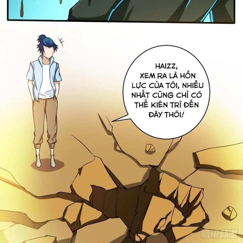 Nghệ Đạo Đế Tôn Chapter 4 - 23