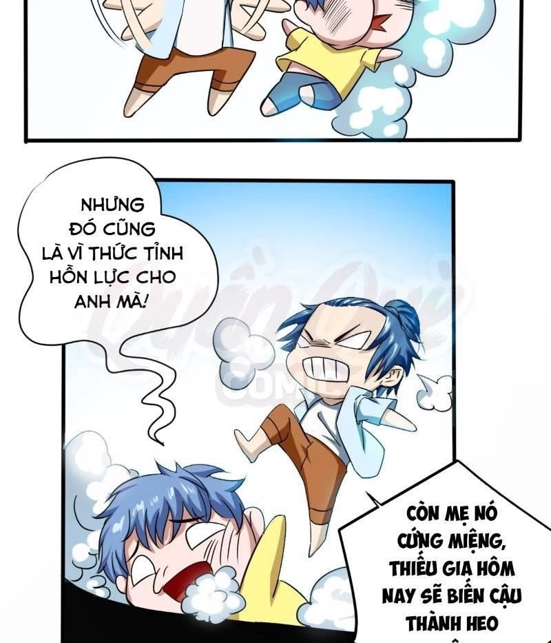 Nghệ Đạo Đế Tôn Chapter 5 - 29