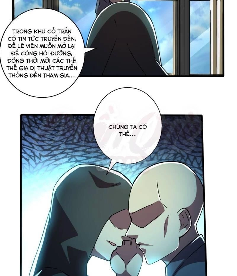 Nghệ Đạo Đế Tôn Chapter 10 - 29