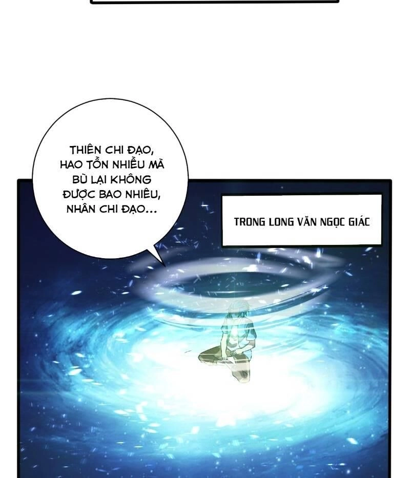 Nghệ Đạo Đế Tôn Chapter 11 - 11
