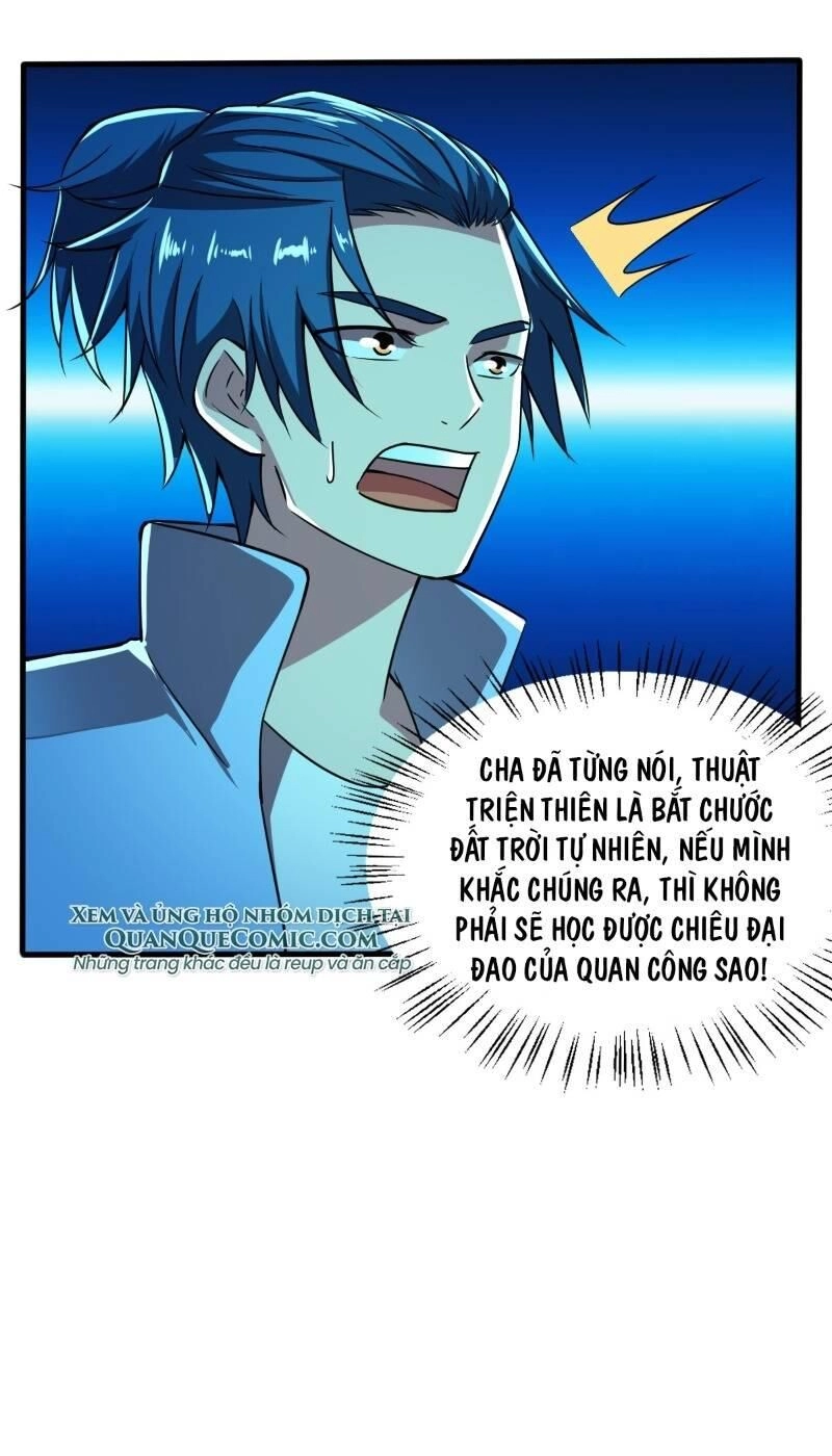 Nghệ Đạo Đế Tôn Chapter 12 - 35