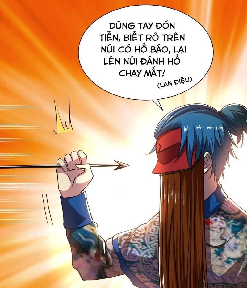 Nghệ Đạo Đế Tôn Chapter 13 - 13