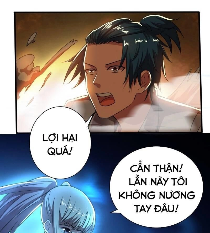 Nghệ Đạo Đế Tôn Chapter 14 - 5