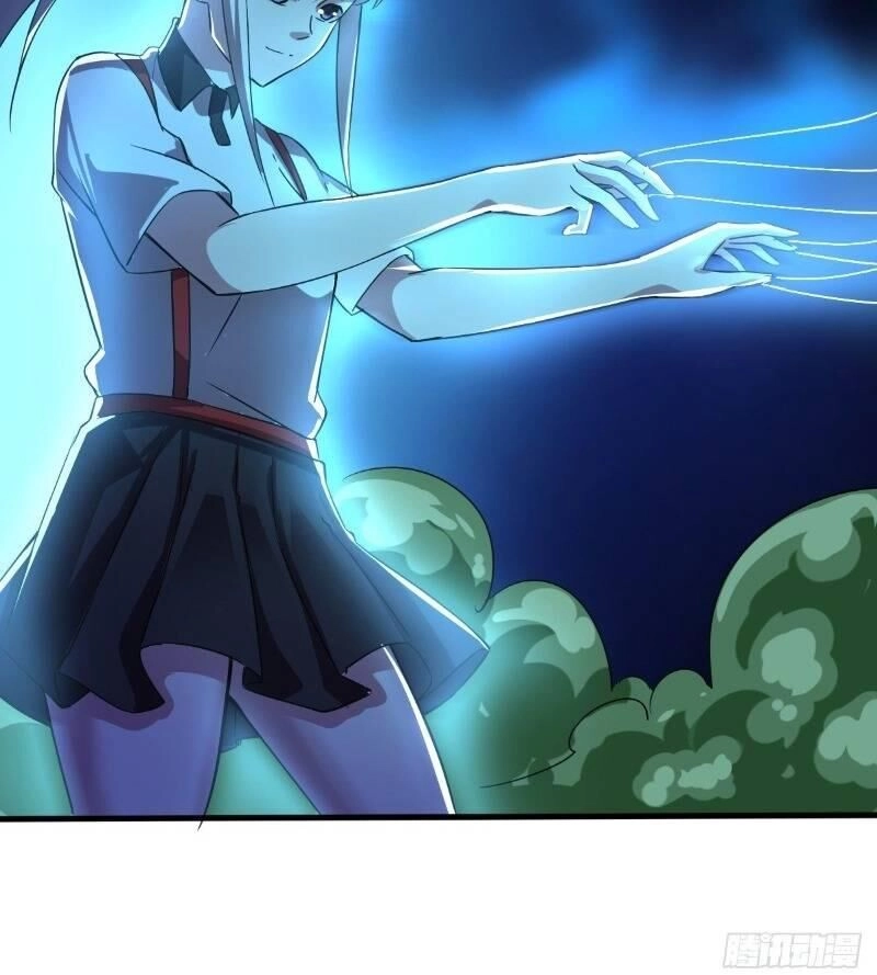 Nghệ Đạo Đế Tôn Chapter 14 - 6