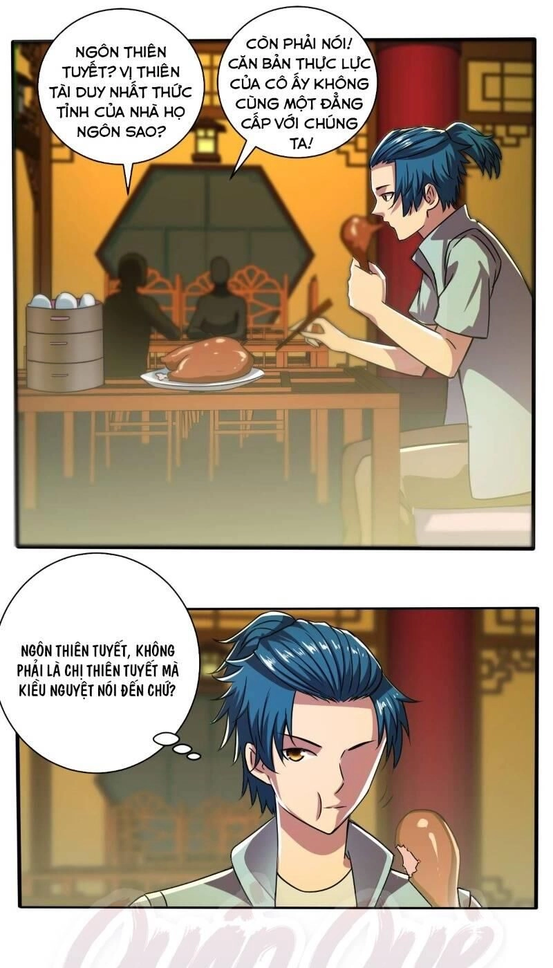 Nghệ Đạo Đế Tôn Chapter 15 - 1