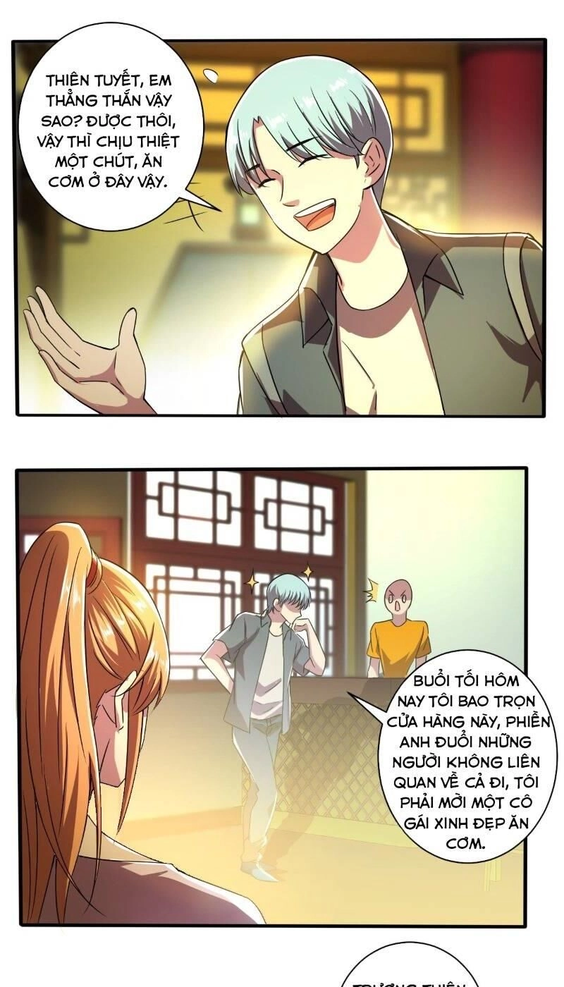 Nghệ Đạo Đế Tôn Chapter 15 - 7