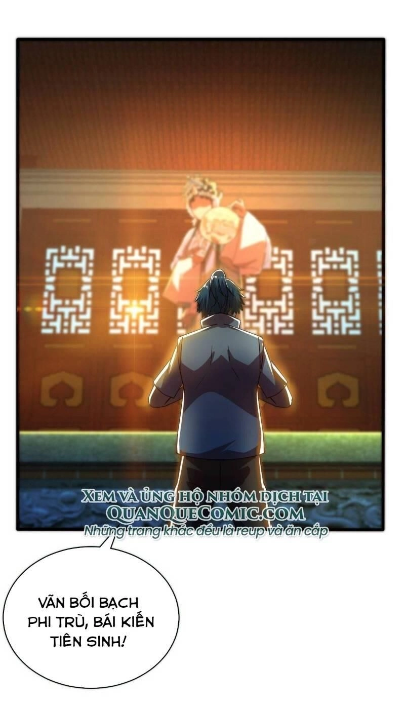 Nghệ Đạo Đế Tôn Chapter 15 - 25