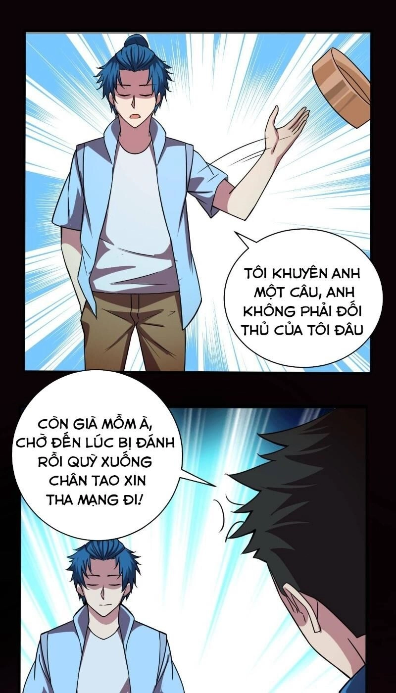 Nghệ Đạo Đế Tôn Chapter 18 - 1