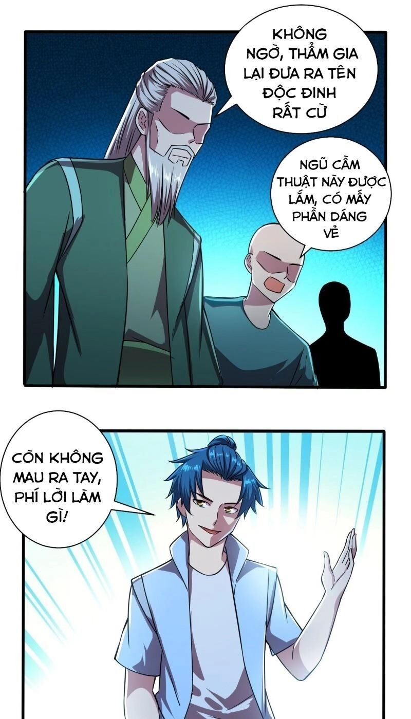 Nghệ Đạo Đế Tôn Chapter 18 - 3