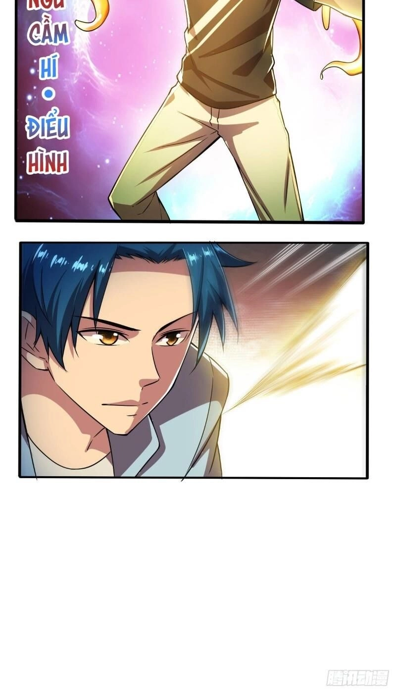 Nghệ Đạo Đế Tôn Chapter 18 - 6