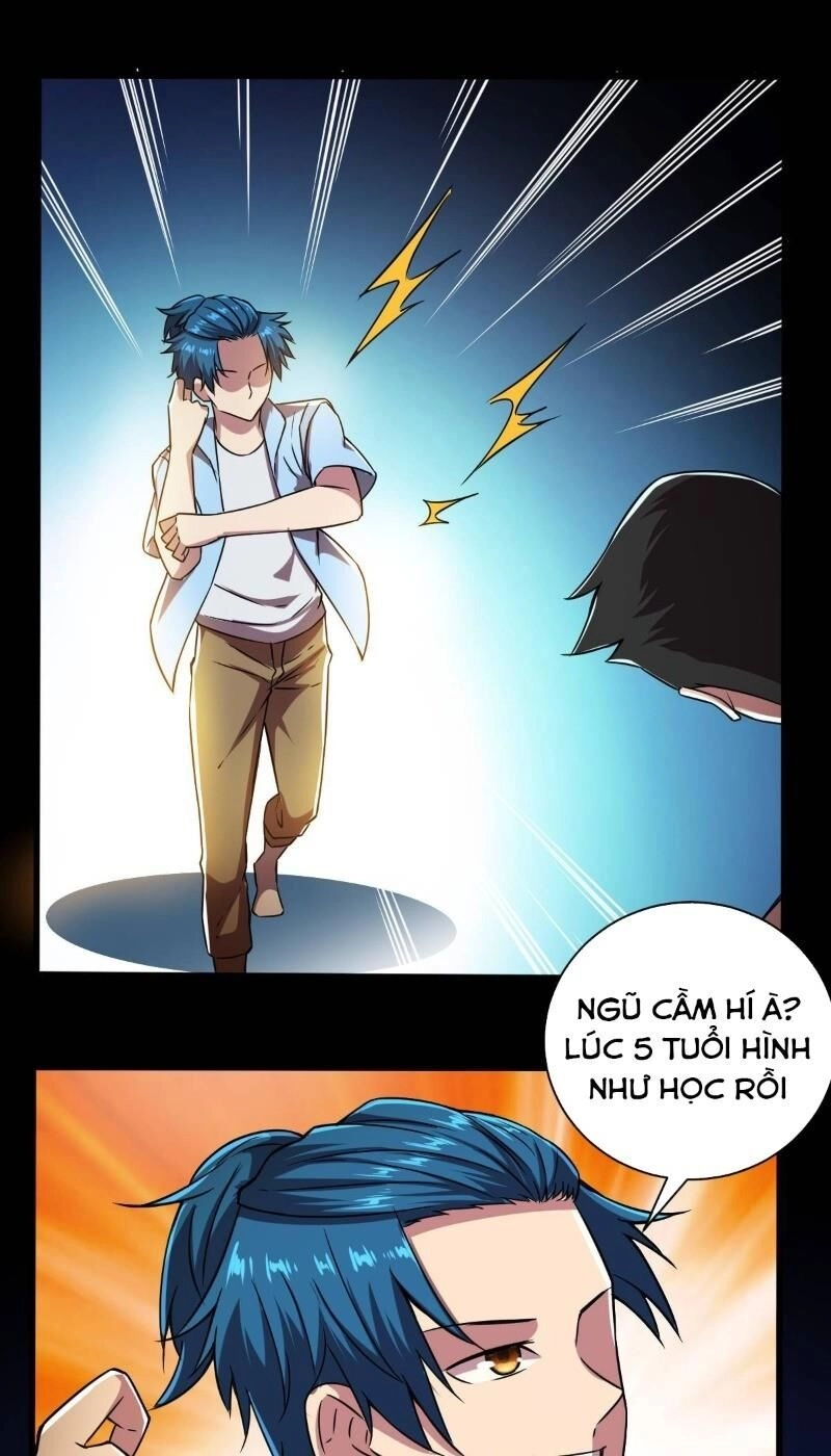 Nghệ Đạo Đế Tôn Chapter 18 - 7