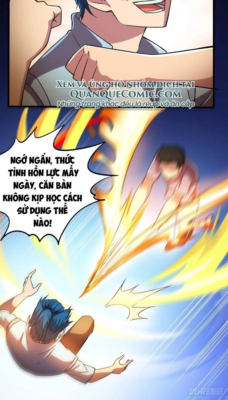 Nghệ Đạo Đế Tôn Chapter 18 - 8
