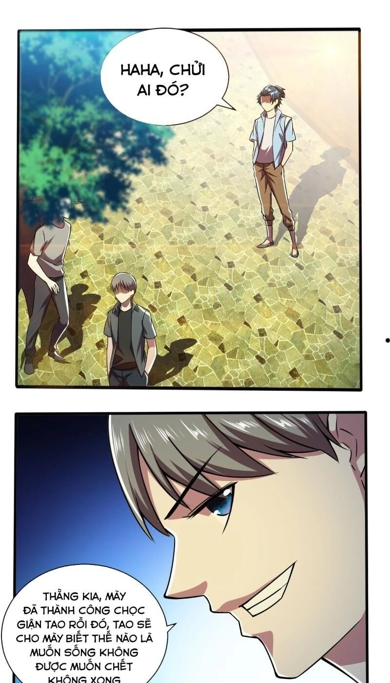 Nghệ Đạo Đế Tôn Chapter 19 - 1