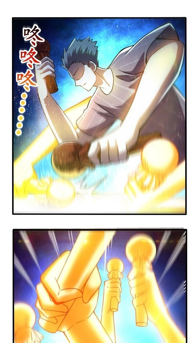 Nghệ Đạo Đế Tôn Chapter 20 - 13