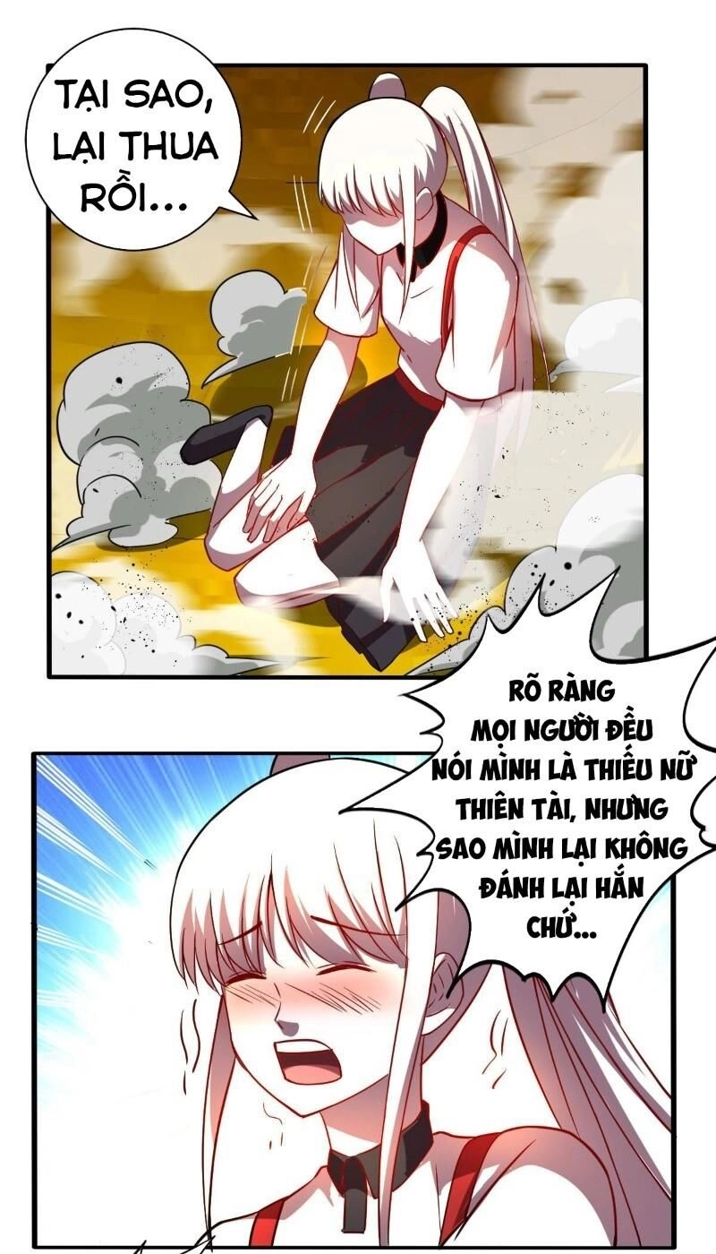 Nghệ Đạo Đế Tôn Chapter 20 - 19