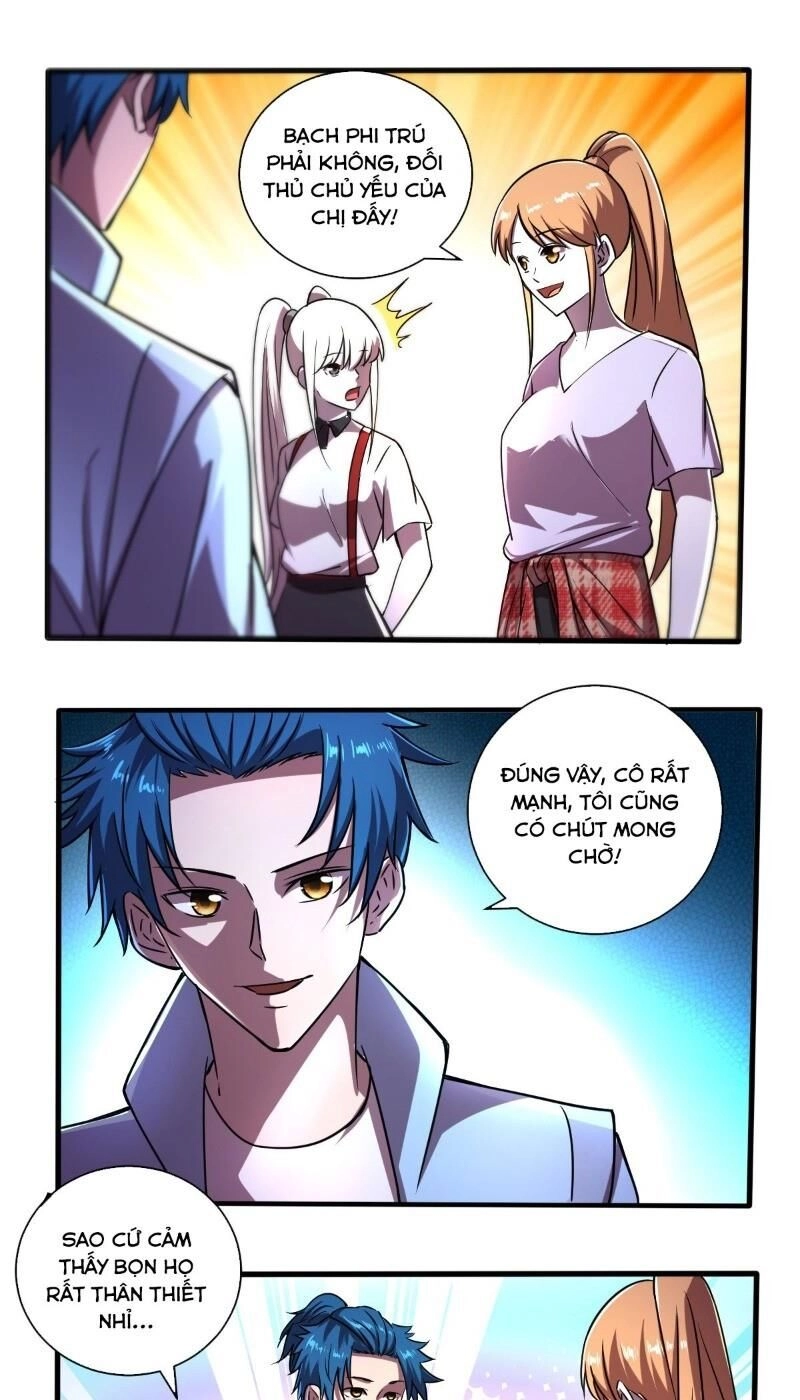 Nghệ Đạo Đế Tôn Chapter 21 - 1