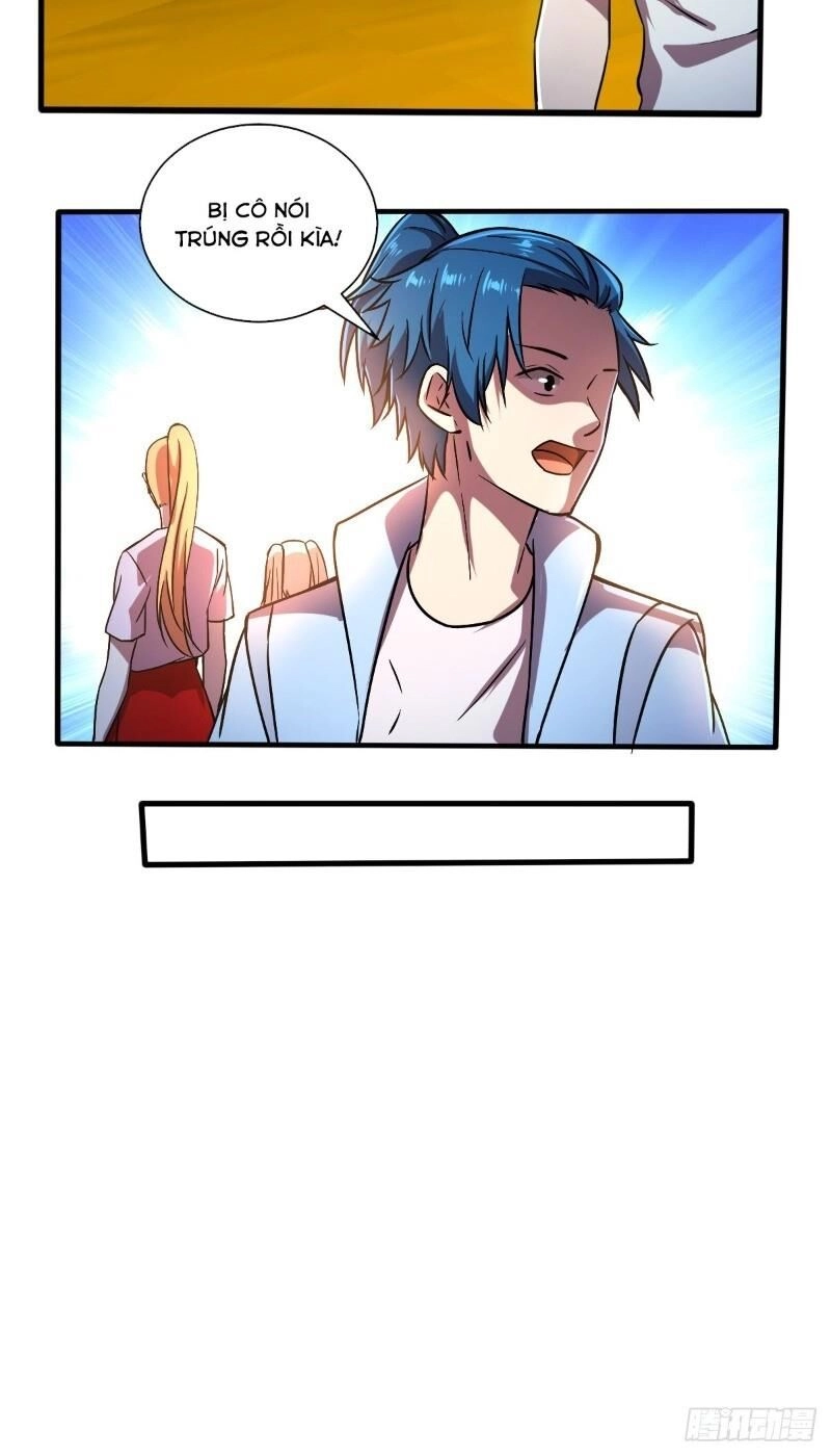 Nghệ Đạo Đế Tôn Chapter 21 - 8